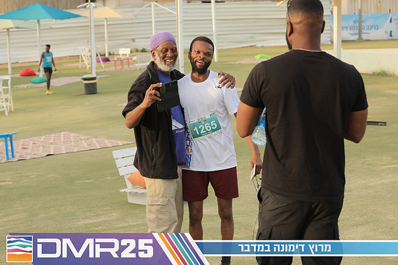 RH_DMR25-0626