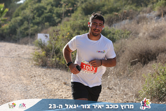 DH_kytir24-0315