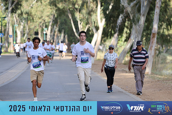 TF_OrtRun-25-0441