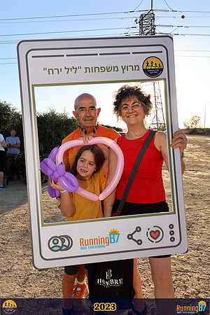 TF-family_run-23-0014