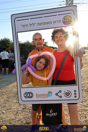 TF-family_run-23-0016