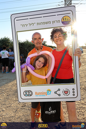 TF-family_run-23-0015