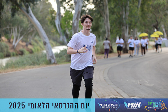 TF_OrtRun-25-0885