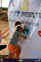 SB-family_run-23-003