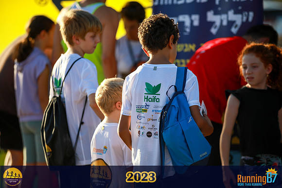 SB-family_run-23-010