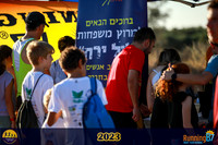 SB-family_run-23-011