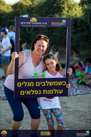 SB-family_run-23-012