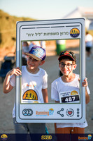 SB-family_run-23-014