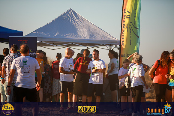 SB-family_run-23-030