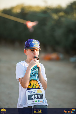 SB-family_run-23-033