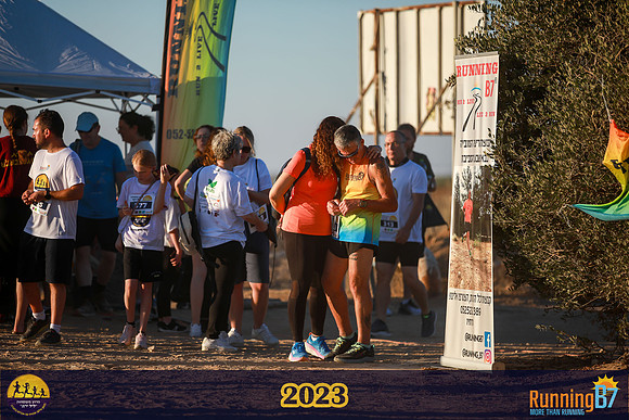 SB-family_run-23-031