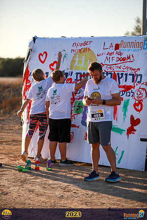 SB-family_run-23-036