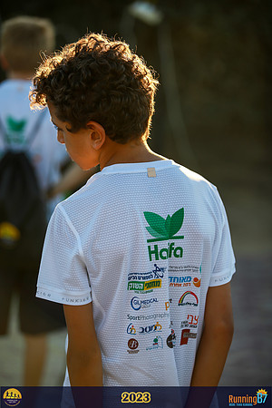 SB-family_run-23-034