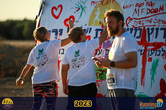 SB-family_run-23-038