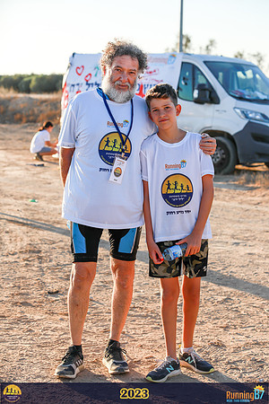 SB-family_run-23-042