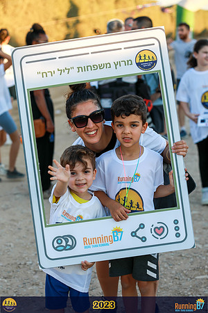 SB-family_run-23-071
