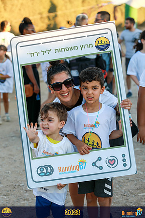 SB-family_run-23-072