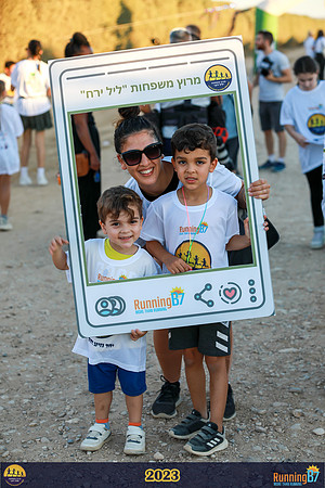SB-family_run-23-070