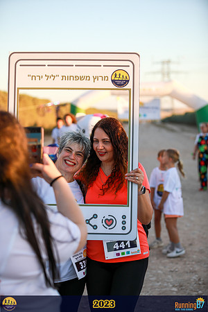 SB-family_run-23-080