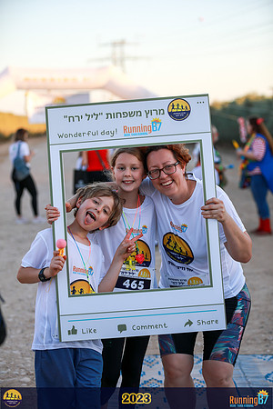 SB-family_run-23-084