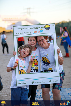 SB-family_run-23-085