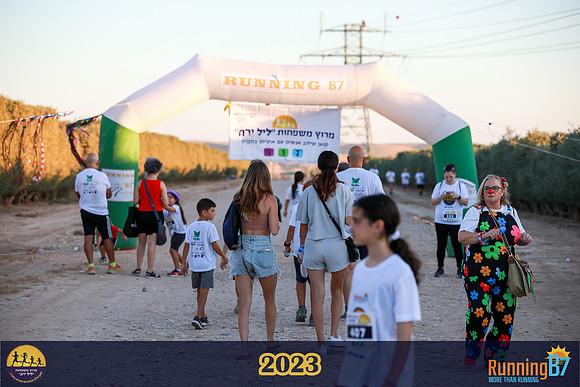 SB-family_run-23-096