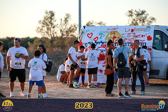 SB-family_run-23-100