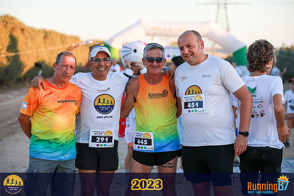 SB-family_run-23-101