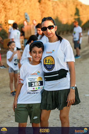 SB-family_run-23-103