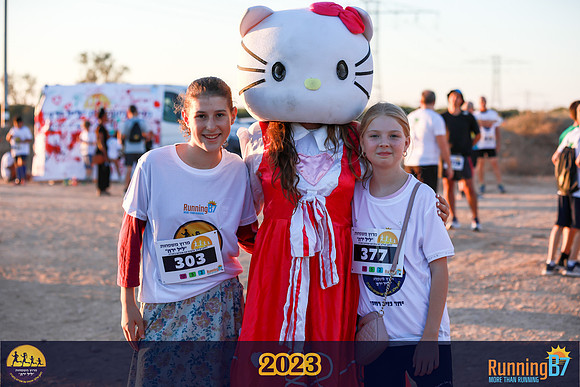 SB-family_run-23-106
