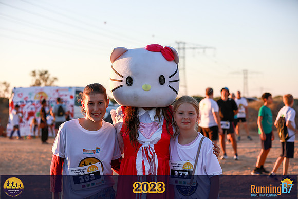 SB-family_run-23-107