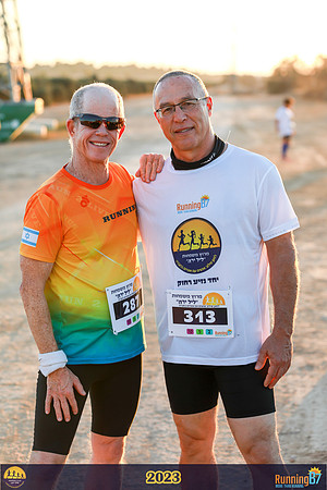 SB-family_run-23-112