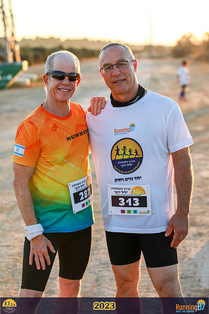 SB-family_run-23-113