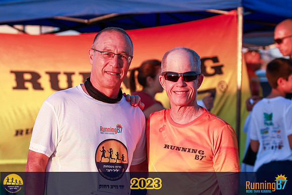 SB-family_run-23-116