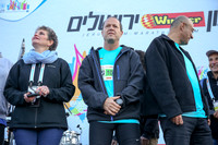 Jerusalem winner Marathon 2017