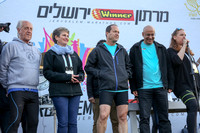 Jerusalem winner Marathon 2017