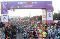 Jerusalem winner Marathon 2017
