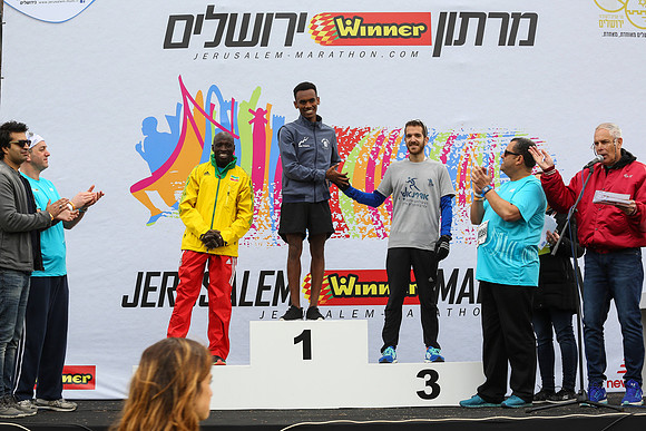 Jerusalem winner Marathon 2017