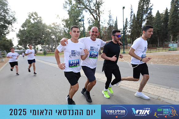 TF_OrtRun-25-0743