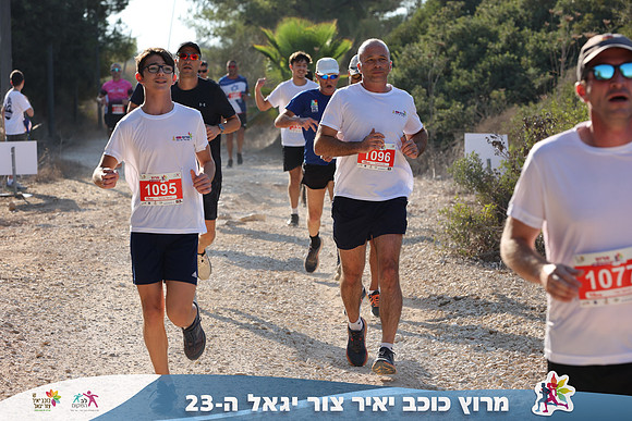 DH_kytir24-0340