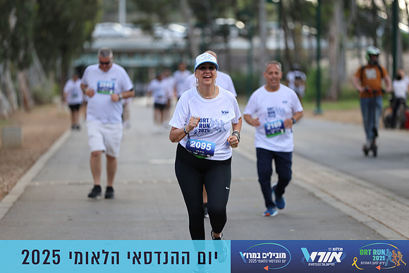 TF_OrtRun-25-0804