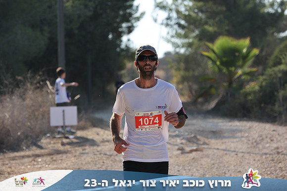 DH_kytir24-0268