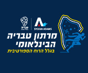 Logo (8)
