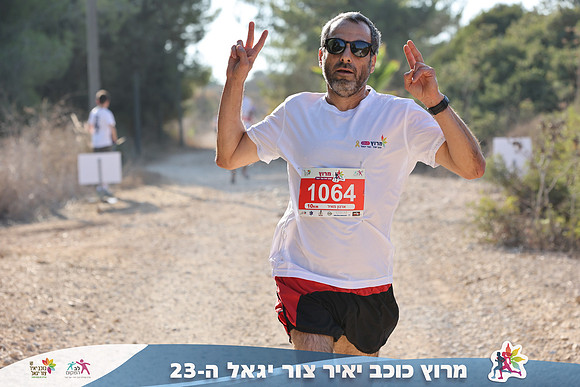 DH_kytir24-0330