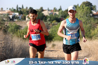 DH_kytir24-0037