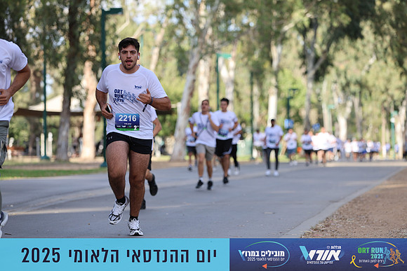 TF_OrtRun-25-0482