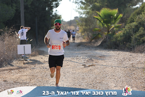 DH_kytir24-0332