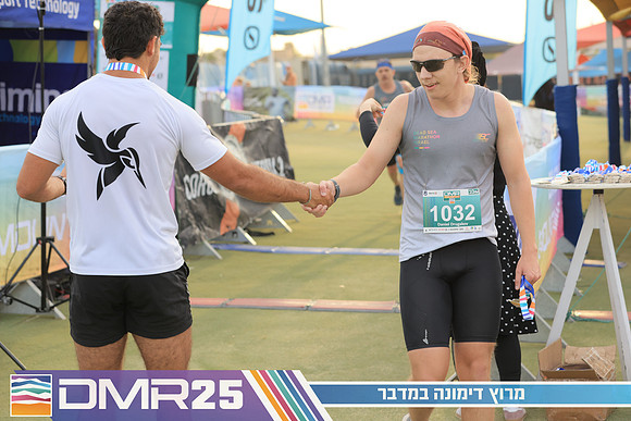 RH_DMR25-0654