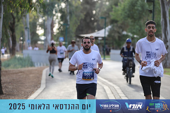 TF_OrtRun-25-0822