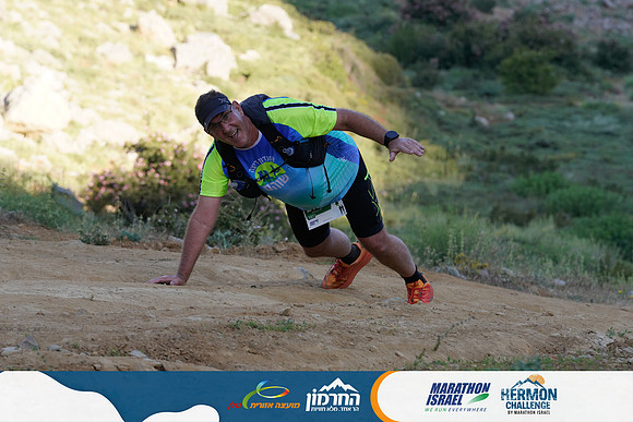 IG_HCH25-0692
